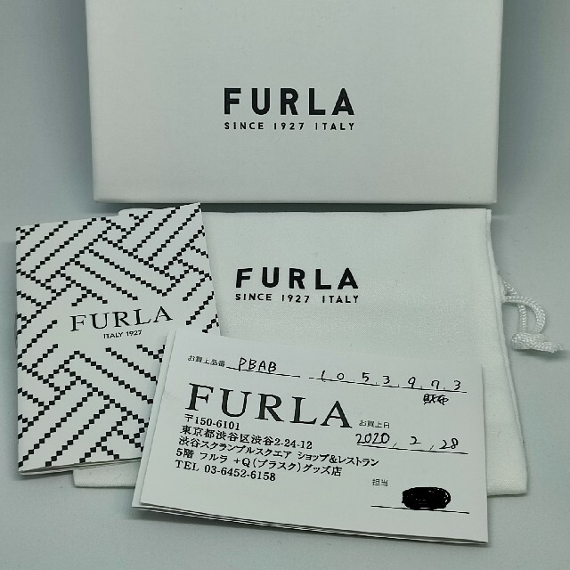 Furla(フルラ)のご成約★【FURLA】フルラ バビロン バイフォールドウォレット（中古美品） レディースのファッション小物(財布)の商品写真