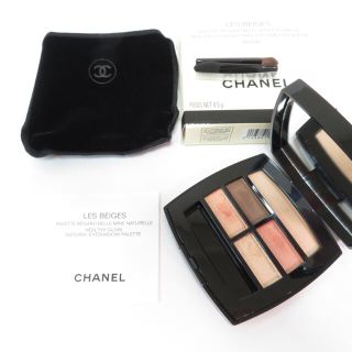 シャネル(CHANEL)のCHANEL シャネル レ ベージュ パレット ルガール ウォーム(アイシャドウ)