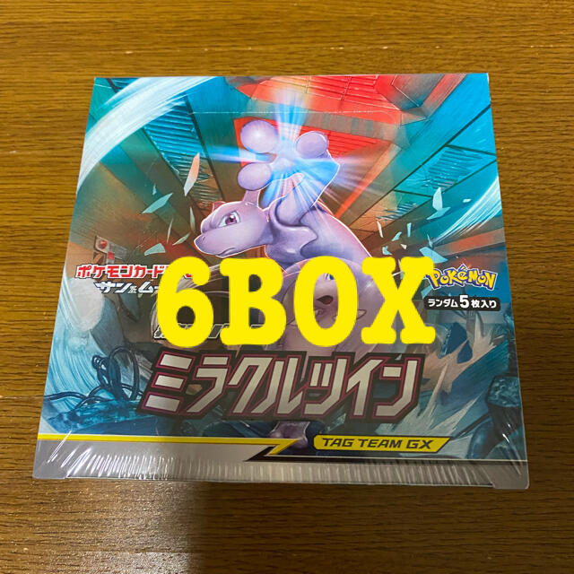 ポケモンカードゲーム ミラクルツイン 6BOX