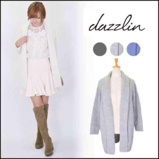 ダズリン(dazzlin)の新品！ dazzlin ニットガウン コーディガン ホワイト タグ付き 着画(ロングコート)