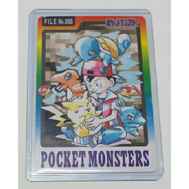 ポケモンカードダス スペシャル SPECIAL CARDDASS smk-koperasi.sch.id