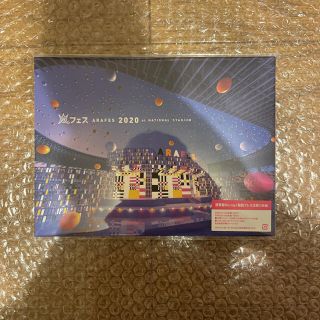 嵐　アラフェス2020 at 国立競技場(通常盤Blu-ray/初回プレス仕様)(ポップス/ロック(邦楽))