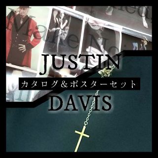 ジャスティンデイビス(Justin Davis)のJustin Davis☠️カタログ&ポスターセット✨(ネックレス)