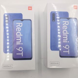 新品未開封  Redmi 9T(オーシャングリーン) 6.53型 4GB(スマートフォン本体)