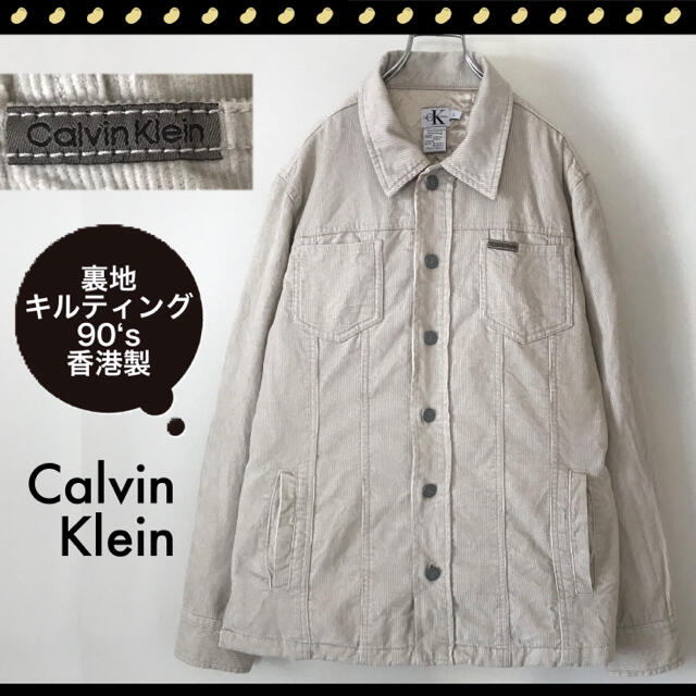 Calvin Klein - カルバンクライン☆ジーンズ☆90s香港製☆コーデュロイ