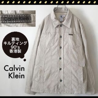 カルバンクライン(Calvin Klein)のカルバンクライン★ジーンズ★90s香港製★コーデュロイジャケット★キルティング裏(Gジャン/デニムジャケット)