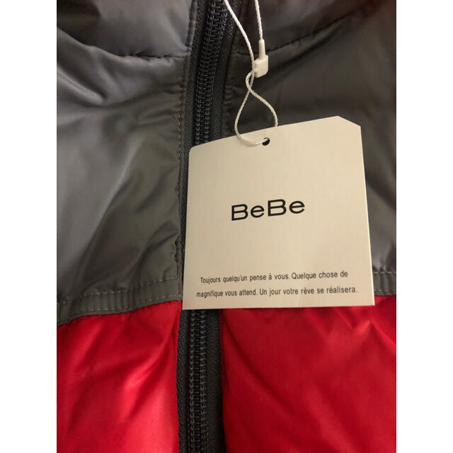 BeBe(ベベ)の新品未使用BeBeダウンベスト140 キッズ/ベビー/マタニティのキッズ服男の子用(90cm~)(ジャケット/上着)の商品写真