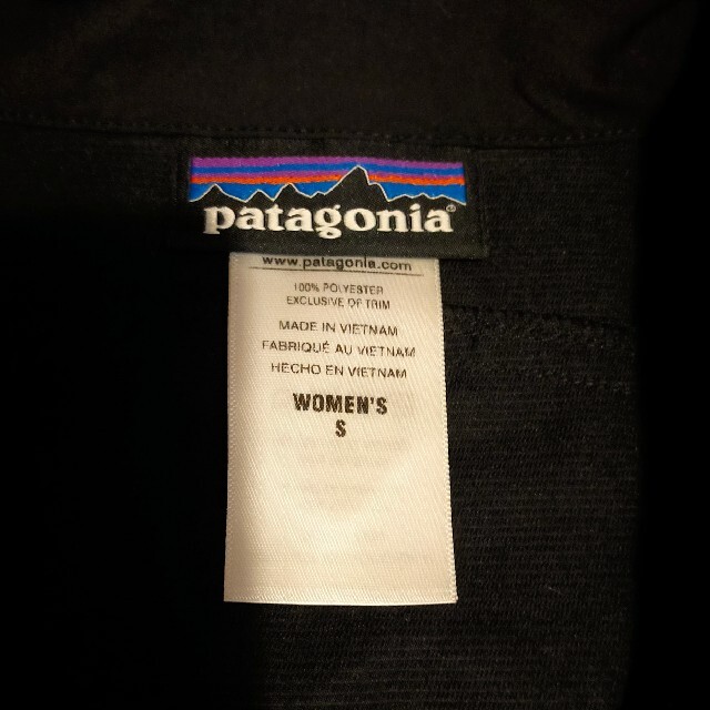 patagonia(パタゴニア)のパタゴニア　patagonia　ソフトシェル　ジャケット　レディース スポーツ/アウトドアのアウトドア(登山用品)の商品写真