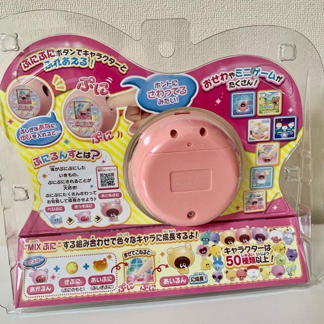 Takara Tomy(タカラトミー)のぷにるんず ぷにピンク 【日本おもちゃ大賞2021 ネクスト・トイ部門 優秀賞】 エンタメ/ホビーのおもちゃ/ぬいぐるみ(キャラクターグッズ)の商品写真