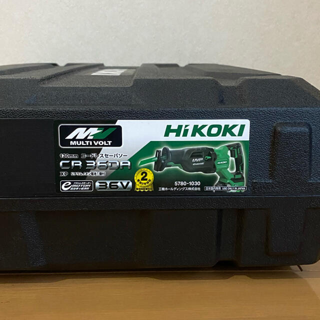 日立(ヒタチ)のHIkoki CR36DA 新品未使用 スポーツ/アウトドアの自転車(工具/メンテナンス)の商品写真
