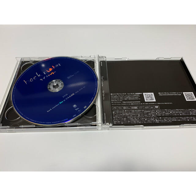 BACK NUMBER(バックナンバー)のラブストーリー（初回限定盤A） エンタメ/ホビーのCD(ポップス/ロック(邦楽))の商品写真