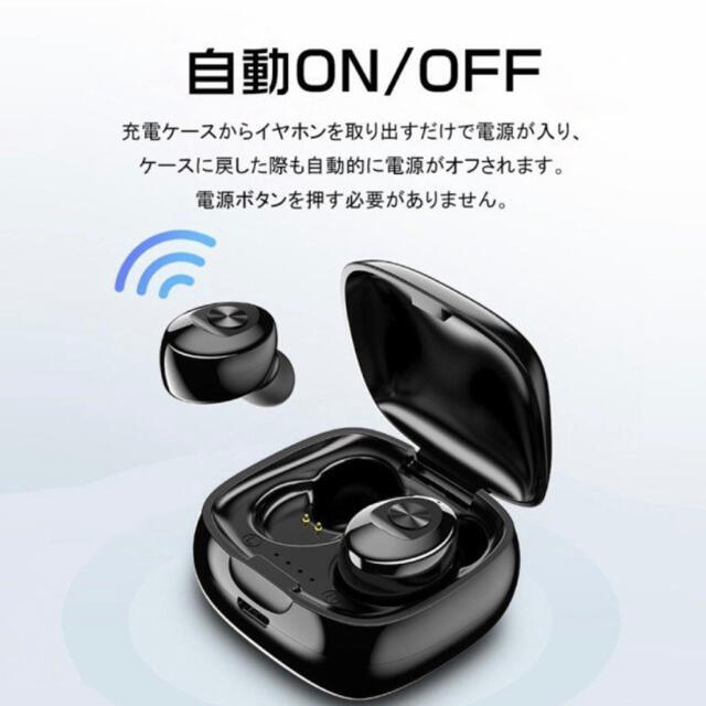 ワイヤレスイヤホン　XG-12 Bluetooth  ブラック　最新版 スマホ/家電/カメラのオーディオ機器(ヘッドフォン/イヤフォン)の商品写真