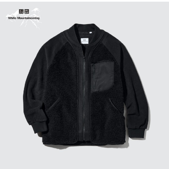 UNIQLO(ユニクロ)のUNIQLO × White mountaineering ユニクロ　 メンズのジャケット/アウター(ブルゾン)の商品写真