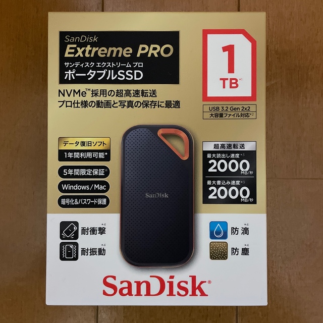 新品・未開封】SanDisk エクストリームプロ 外付けポータブルSSD1TB-