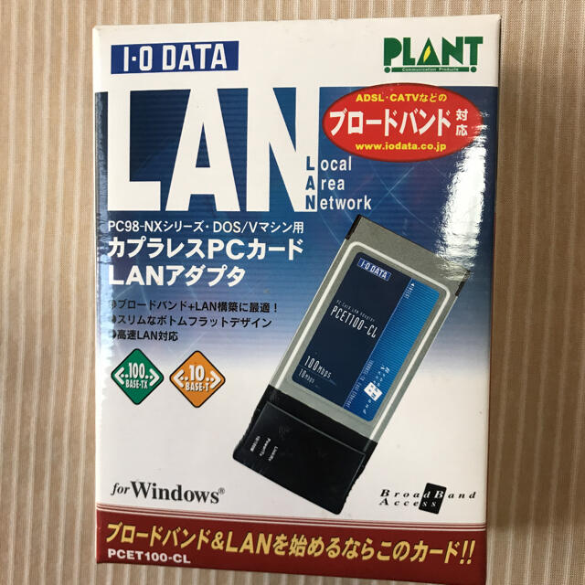 IODATA(アイオーデータ)の知ってますかこれがないと不便な時代があったのカプラーレスPCカードLANアダプタ スマホ/家電/カメラのPC/タブレット(PC周辺機器)の商品写真