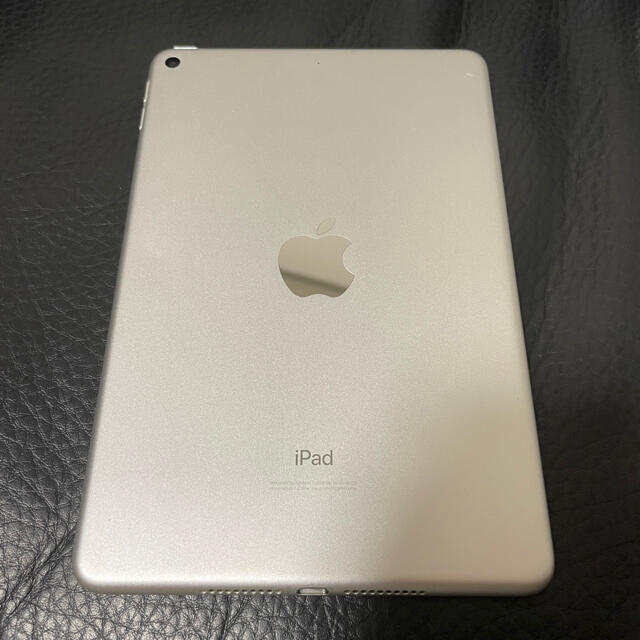 iPad(アイパッド)のiPad mini 5 Wi-Fiモデル 64GB シルバー スマホ/家電/カメラのPC/タブレット(タブレット)の商品写真