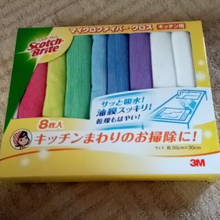 3M  マイクロファイバークロス(収納/キッチン雑貨)