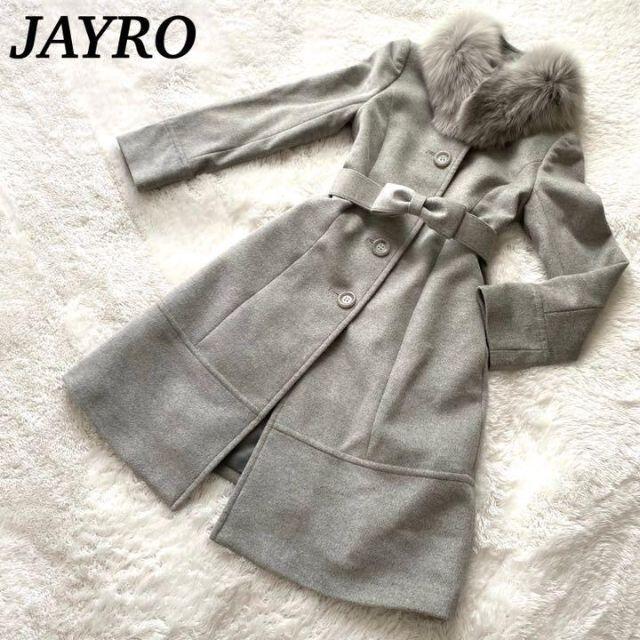 JAYRO(ジャイロ)の【極美品】JAYRO  アンゴラ混ロングコート　フォックスファー　リボンベルト レディースのジャケット/アウター(ロングコート)の商品写真