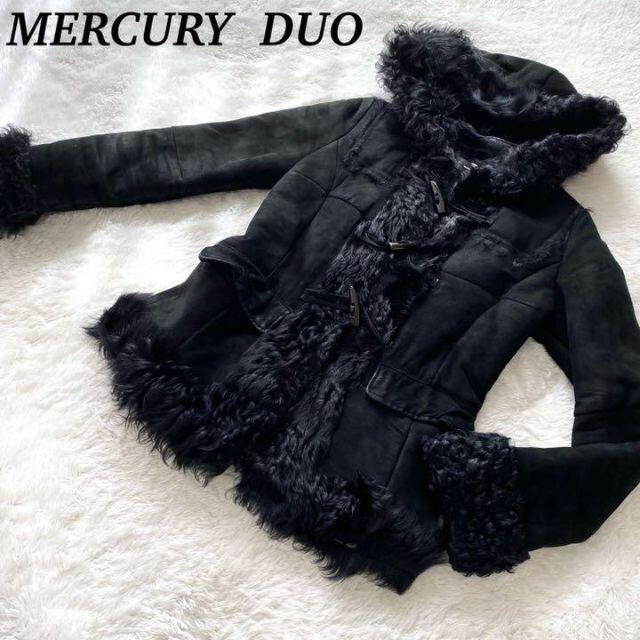 【美品】MERCURY  DUO  リアルムートンコート　ブラック　フリー