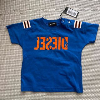 ディーゼル(DIESEL)のDIESEL★12m★Tシャツ★新品タグ付き★(Ｔシャツ)