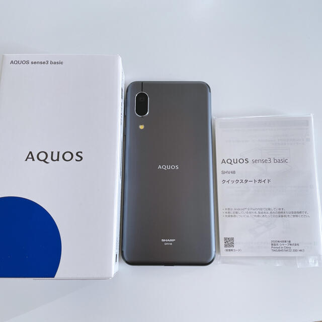 AQUOS(アクオス)のAQUOS sense3 basic スマホ/家電/カメラのスマートフォン/携帯電話(スマートフォン本体)の商品写真