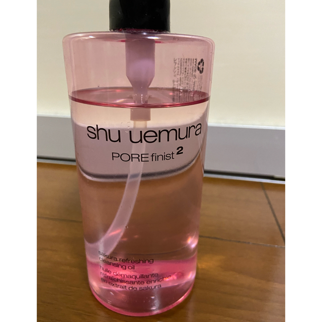 shu uemura(シュウウエムラ)のシュウウエムラ　サクラクレンジングオイル コスメ/美容のスキンケア/基礎化粧品(クレンジング/メイク落とし)の商品写真