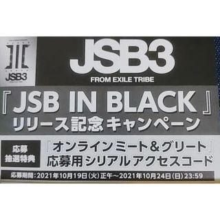 ルースターズ デビュー前 未発表ライブcdの通販 By シーモア S Shop ラクマ ルースターズ デビュー前 未発表ライブcdの通販 By シーモア S Shop ラクマ
