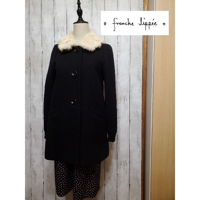 franche lippee(フランシュリッペ)の【franche lippee】ウールコート レディースのジャケット/アウター(ロングコート)の商品写真