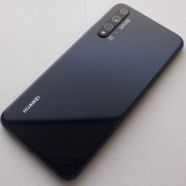 HUAWEI nova 5T YAL-L21