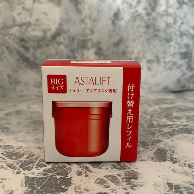 ASTALIFT(アスタリフト)のアスタリフト　スペシャルセット コスメ/美容のキット/セット(サンプル/トライアルキット)の商品写真