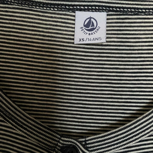 PETIT BATEAU(プチバトー)のプチバトー　ミラレクルーネックカーディガン　xs レディースのトップス(カーディガン)の商品写真