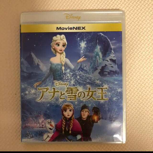 アナと雪の女王(アナトユキノジョオウ)のアナと雪の女王 BluRay エンタメ/ホビーのDVD/ブルーレイ(アニメ)の商品写真