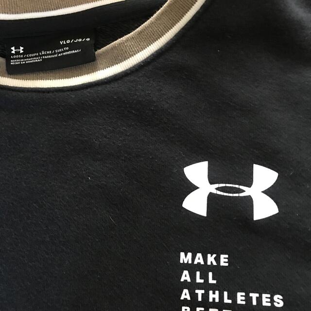 UNDER ARMOUR(アンダーアーマー)のアンダーアーマー  トレーナー  男の子 キッズ/ベビー/マタニティのキッズ服男の子用(90cm~)(その他)の商品写真