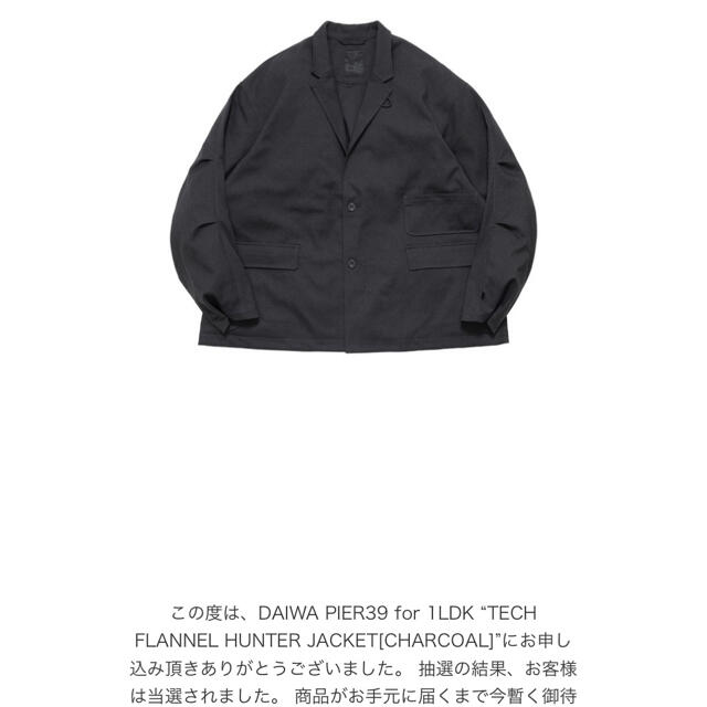 1LDK SELECT(ワンエルディーケーセレクト)の【L】DAIWA PIER39 for 1LDK “HUNTER JACKET” メンズのジャケット/アウター(テーラードジャケット)の商品写真