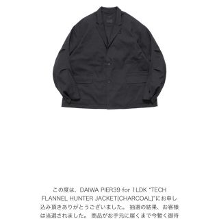 ワンエルディーケーセレクト(1LDK SELECT)の【L】DAIWA PIER39 for 1LDK “HUNTER JACKET”(テーラードジャケット)