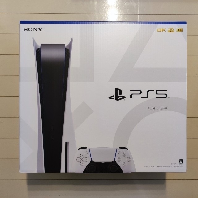 プレイステーション5 PS5 新品・未使用 CFI-1100A01