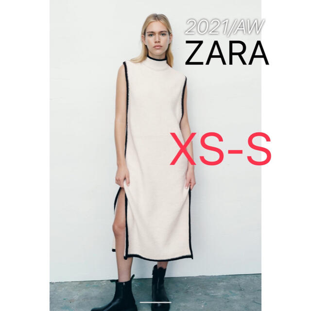 ZARA(ザラ)の【完売】ZARA コントラストパイピングニットチュニック レディースのワンピース(ロングワンピース/マキシワンピース)の商品写真