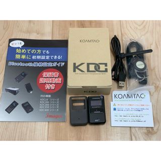 【美品】KDC200iM 日本語対応(PC周辺機器)