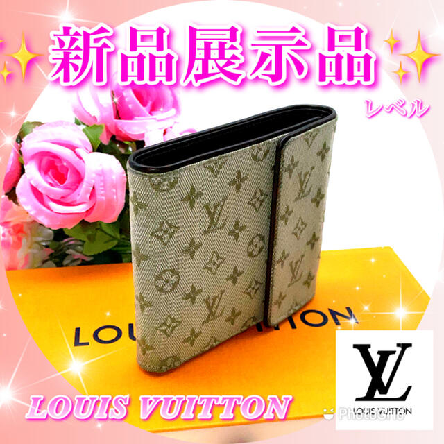 上品❤️✨LOUIS VUITTON❤️キャンパス❤️モノグラム❤️財布