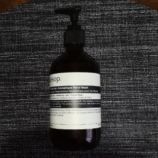 イソップ(Aesop)のAesop ハンドソープ イソップ  空ボトル(容器)