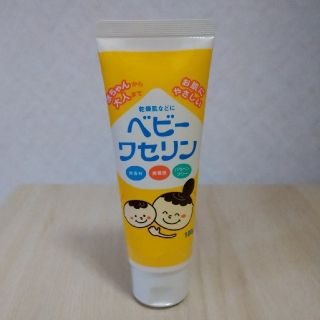 ベビーワセリン　白色ワセリン　100g(その他)