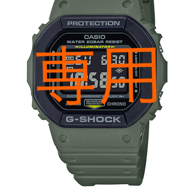 【新品未使用】　カシオ CASIO G-SHOCK DW-5610SU-3JF