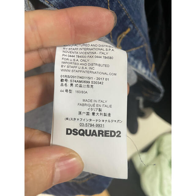 DSQUARED2(ディースクエアード)のDSQUARED2 デニムジャケット  44 Gジャン メンズのジャケット/アウター(Gジャン/デニムジャケット)の商品写真