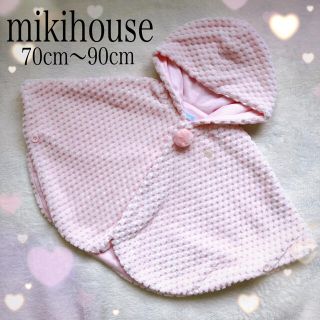 ミキハウス(mikihouse)のmikihouse ベビーポンチョ 70〜90cm 七五三 お宮参り 豪華羽織(ジャケット/コート)