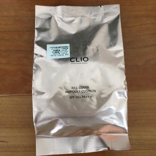 CLIO キルカバー アンプルクッション リフィル(ファンデーション)