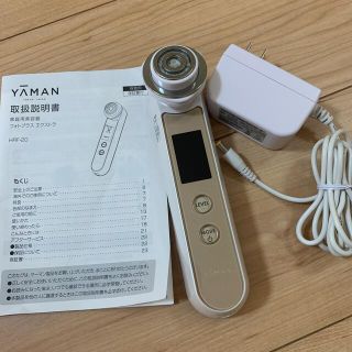 ヤーマン(YA-MAN)のヤーマン美顔器　フォトプラスEX(フェイスケア/美顔器)