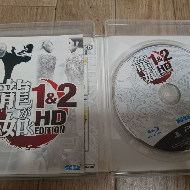 ktune様専用。龍が如く 1＆2 HD EDITION PS3 エンタメ/ホビーのゲームソフト/ゲーム機本体(家庭用ゲームソフト)の商品写真