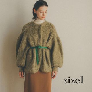 ステュディオス(STUDIOUS)のCLANE クラネ　COLOR MOHAIR SHAGGY CARDIGAN(ニット/セーター)