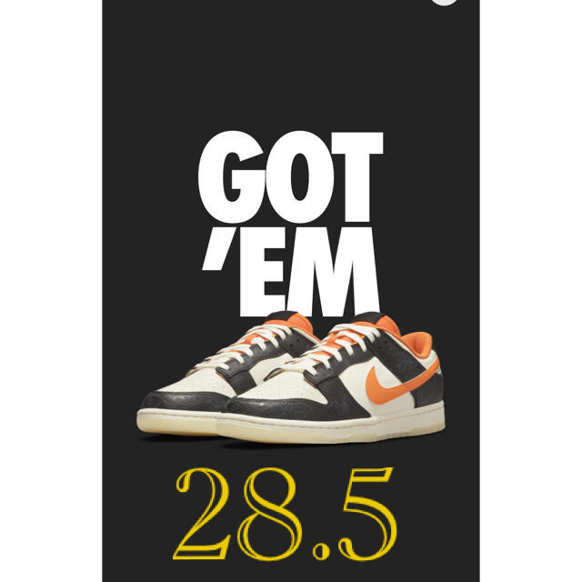 NIKE SB DUNK LOW "Halloween" 28.5cm