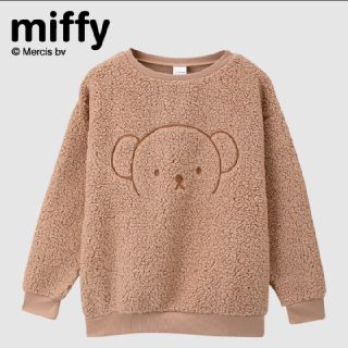 大きいサイズ miffy ミッフィー ボリス ボア プルオーバー(トレーナー/スウェット)